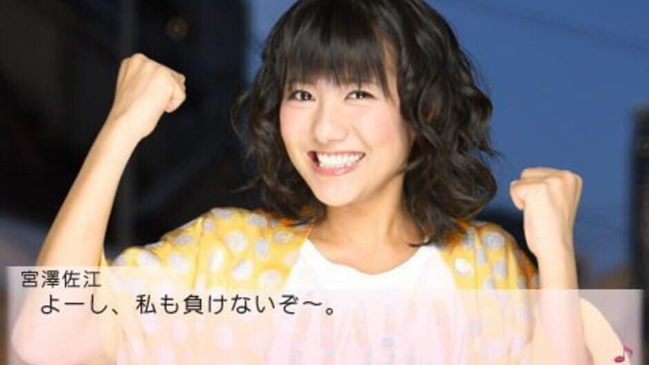 AKB1 48 与偶像恋爱的话 [简][ACG汉化组] (AKB1/48: Idol to Koishitara)