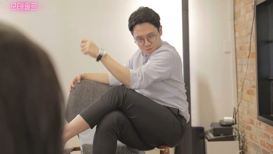 Motesolo: No Girlfriend Since Birth Screenshot