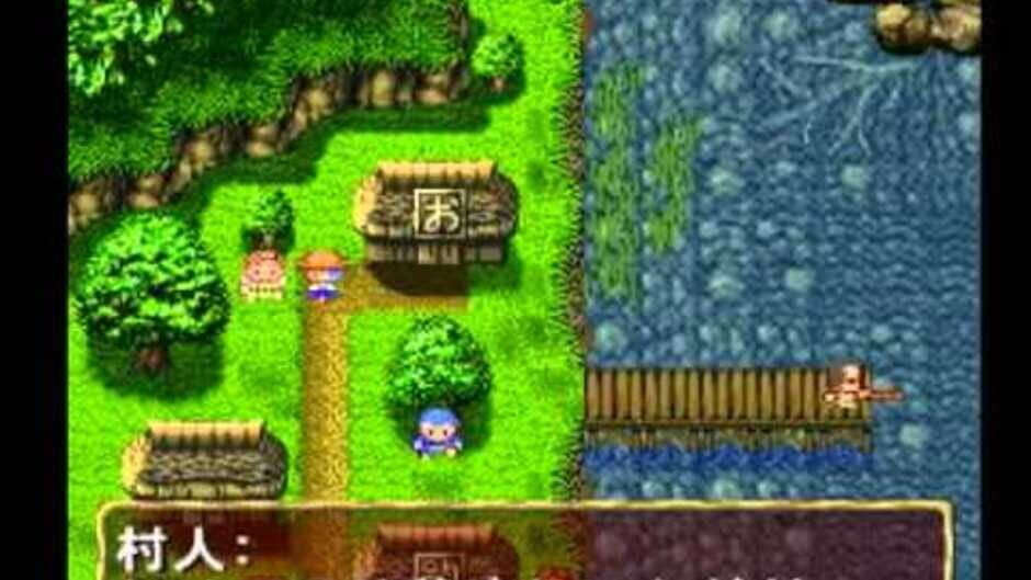 Kawa no Nushi Tsuri: Hikyou wo Motomete media thumbnail