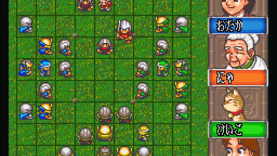 4-nin Shogi Screenshot