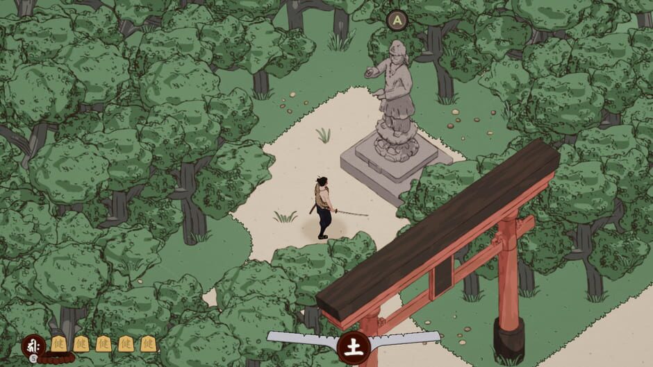 Screenshot Ensou