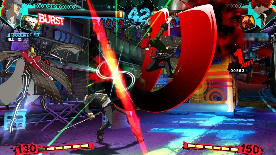 Persona 4 Arena Ultimax screenshot 409795