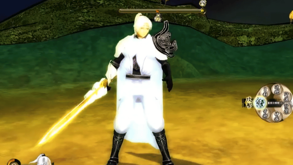 Xuan-Yuan Sword: The Clouds Faraway Screenshot