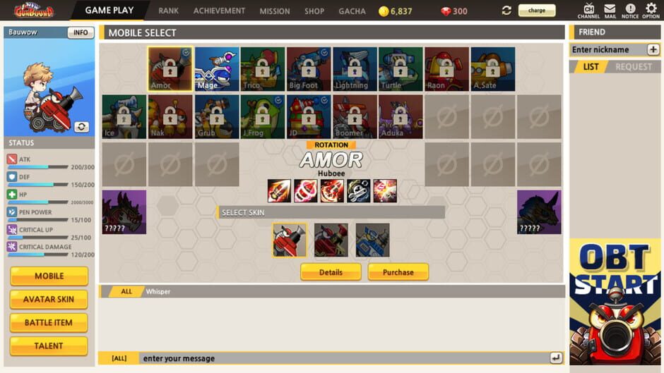 New Gunbound screenshot