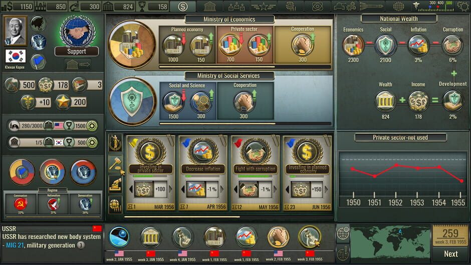 The Cold War Era 2 screenshot