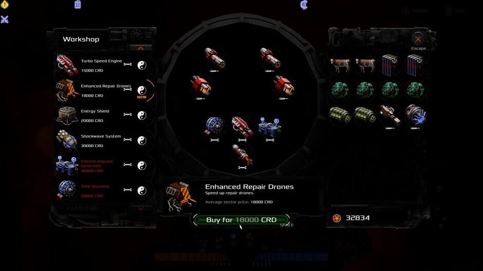 Silent Sector Screenshot