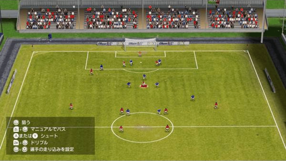 Soccer Club Life Playing Manager Screenshot