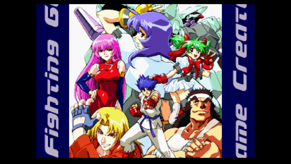 Kakuge Yarou: Fighting Game Creator Screenshot