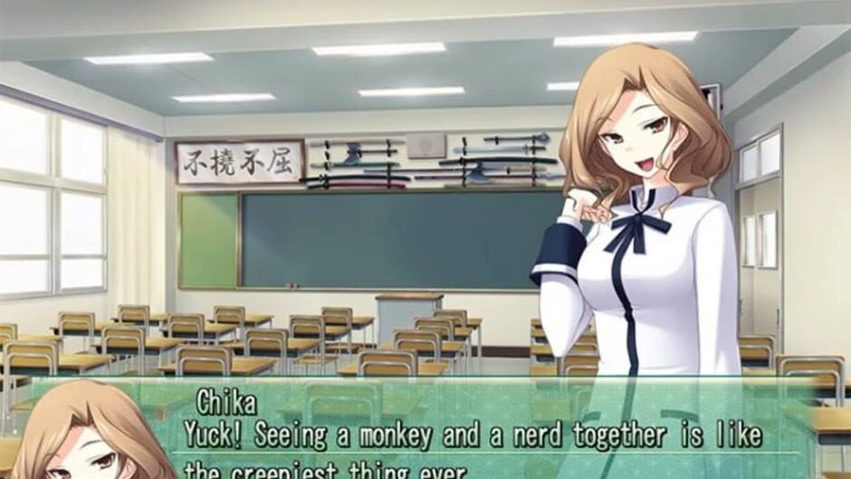 Majikoi! Love Me Seriously! Screenshot