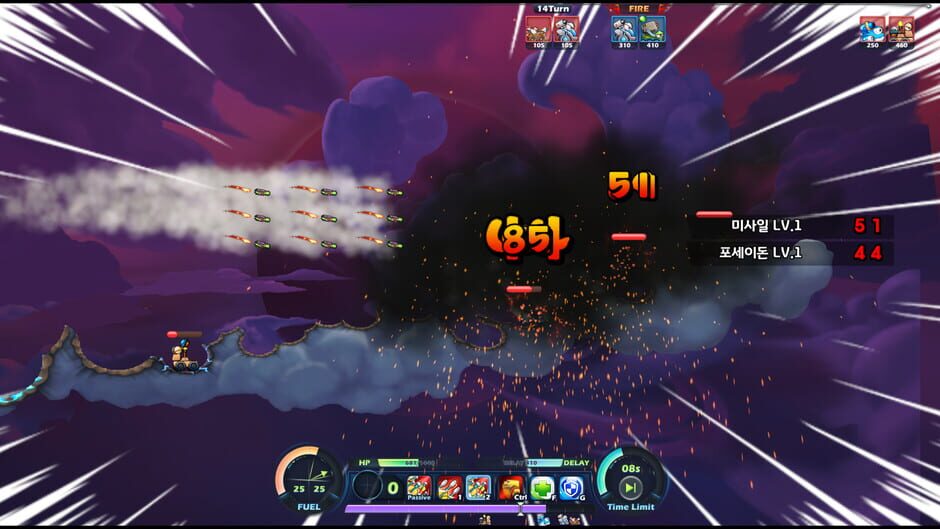 Fortress V2 Screenshot