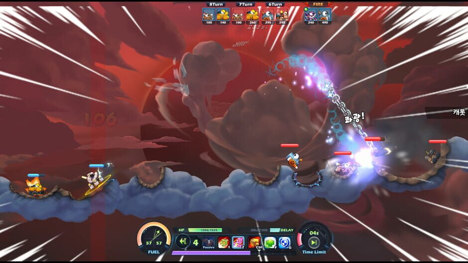 Fortress V2 Screenshot