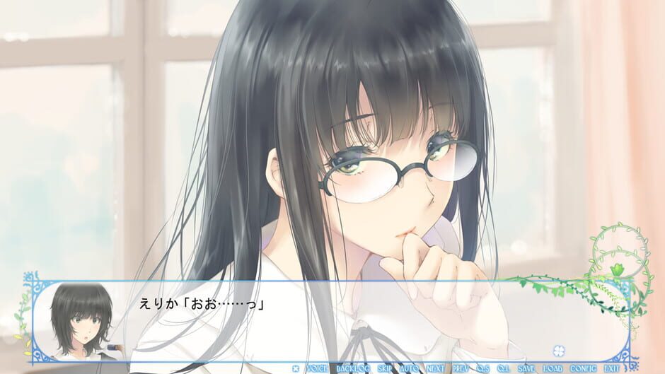 Flowers: Le Volume sur Hiver Screenshot