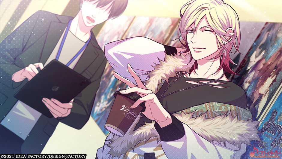 LoverPretend Screenshot