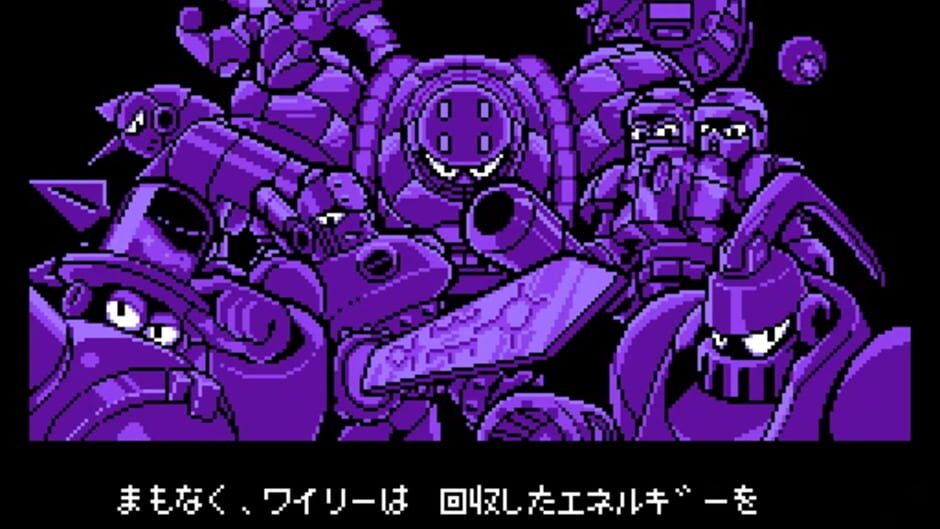 สกรีนช็อตจาก Rockman 8 Metal Heroes Famicom (รูปที่ 3)