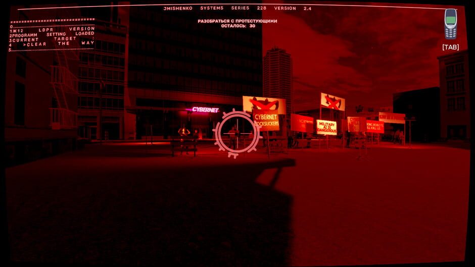 CALL OF LDPR Screenshot