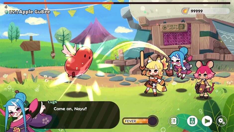 The Adventure of NAYU Screenshot