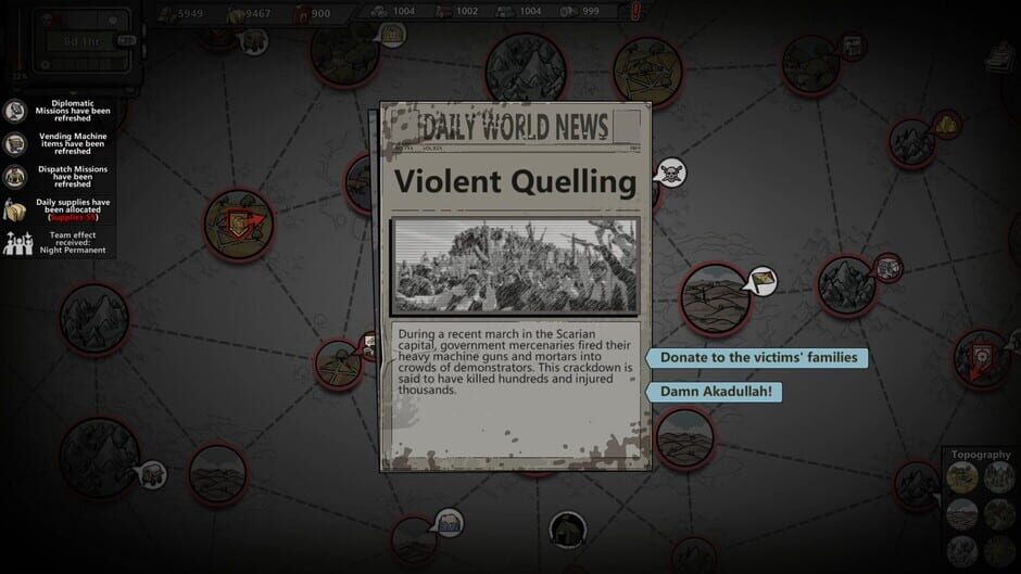 Home Behind 2 Screenshot