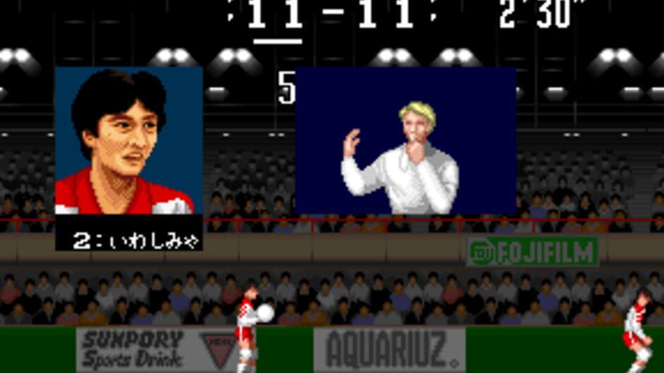 Super Volley Ball screenshot