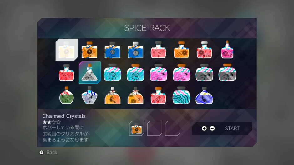 PixelJunk Eden 2 Screenshot