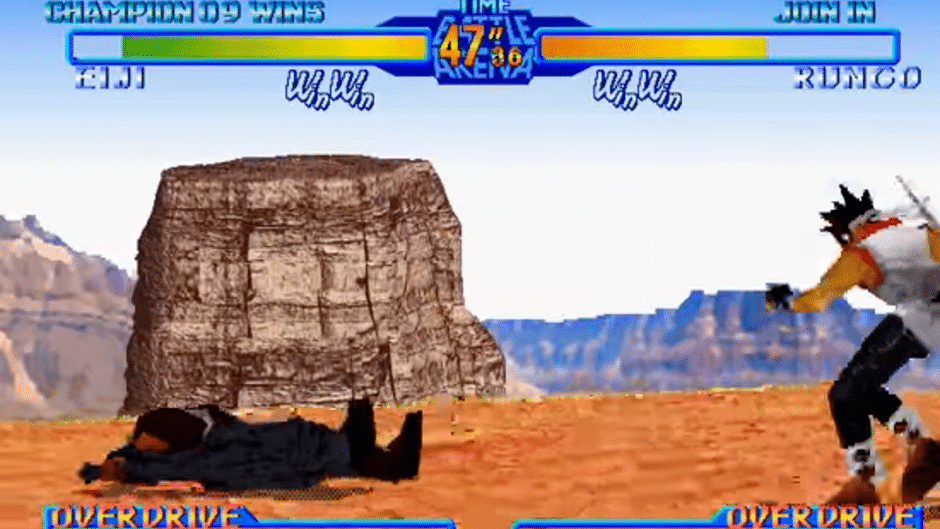 Battle Arena Toshinden URA: Ultimate Revenge Attack Screenshot
