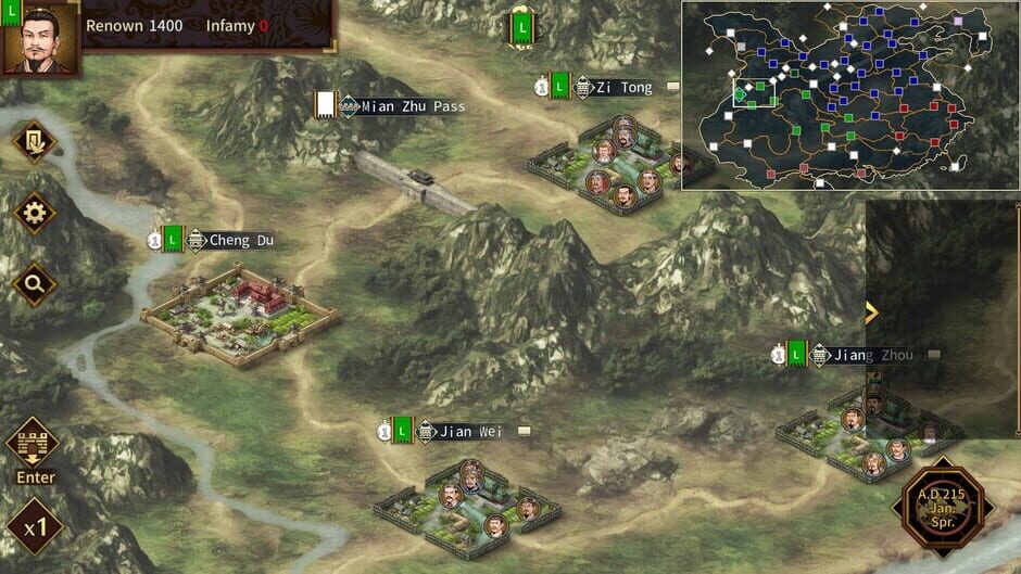 Three Kingdoms: The Last Warlord Screenshot