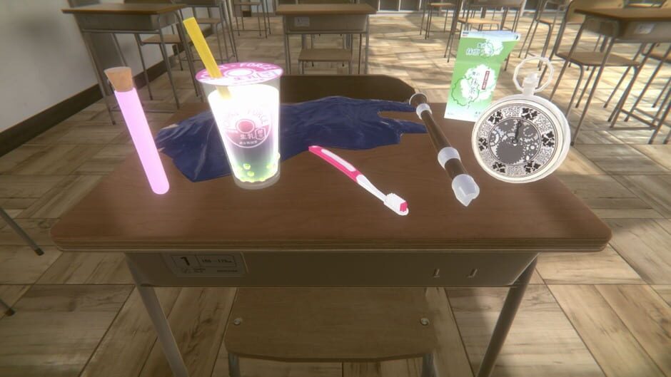 Chupa Chupa VR Screenshot