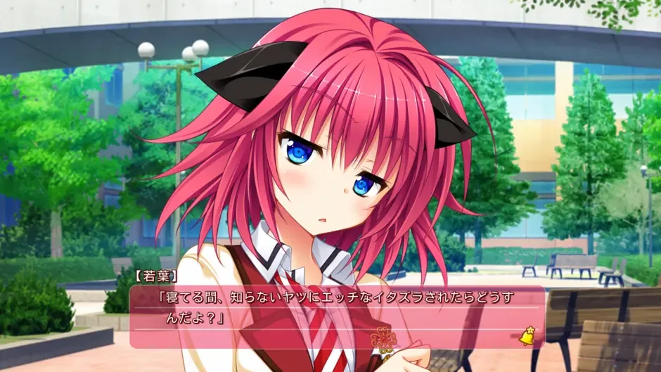 Hanasaki Work Spring!