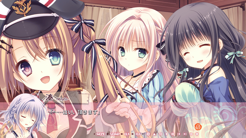 Otome Domain Screenshot
