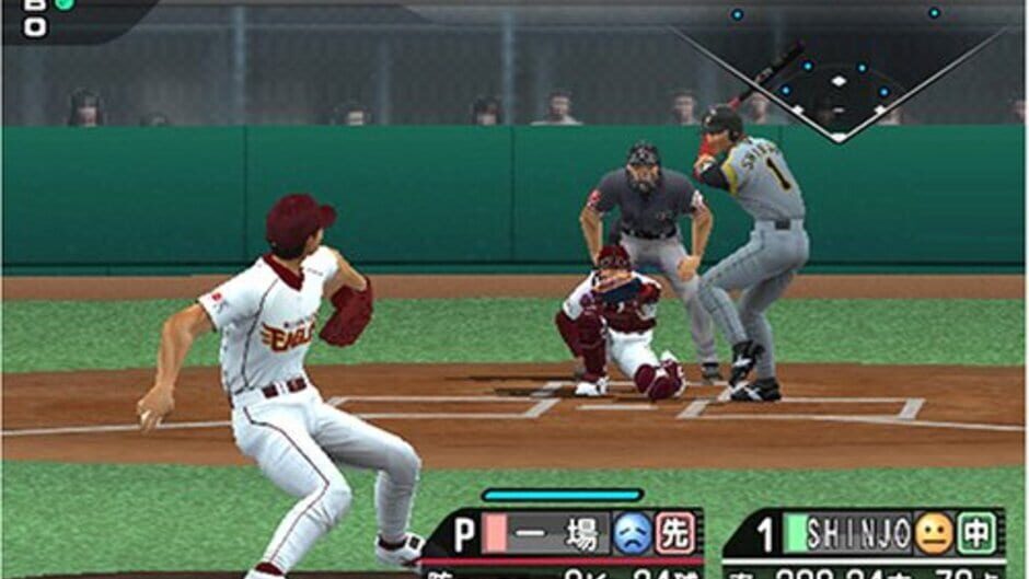 Pro Yakyuu Spirits 2 screenshot