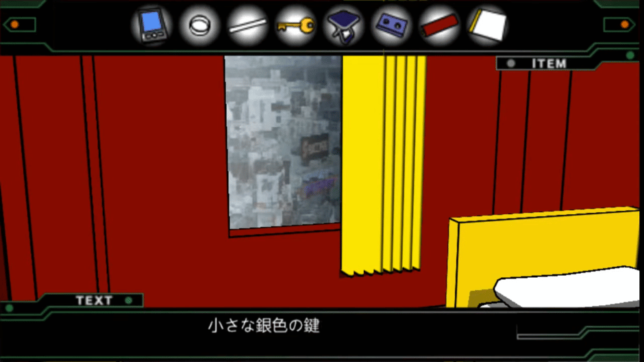 Crimson Room: Reverse Screenshot