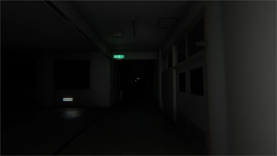 MUSIC ROOM Screenshot