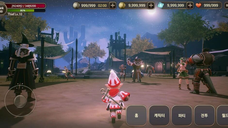 Final Fantasy XI R screenshot 2