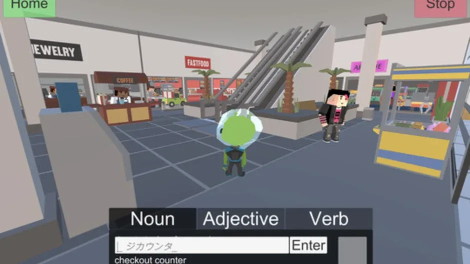 Capture d'écran de l'article