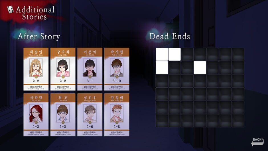 Gwan Moon High School: The Ghost Gate Screenshot
