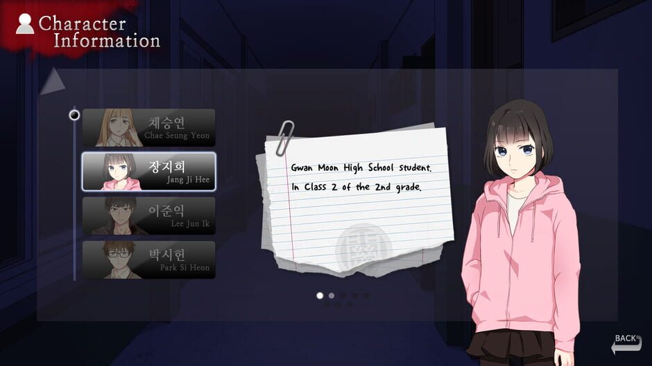 Gwan Moon High School: The Ghost Gate Screenshot