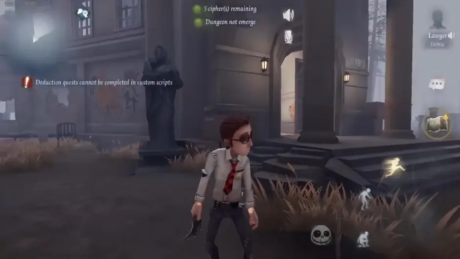 Кадър от Identity V