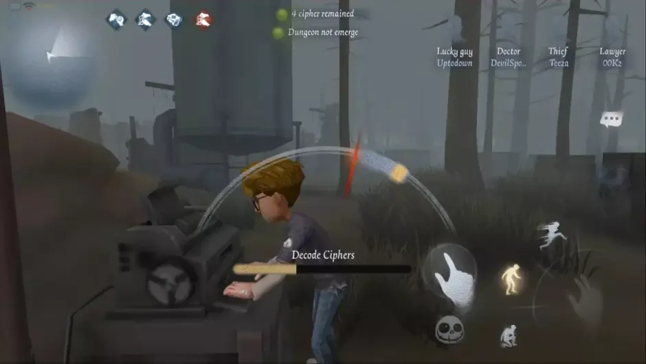 Кадър от Identity V