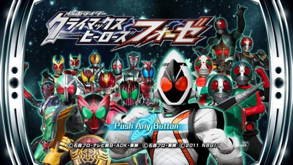 Kamen Rider: Climax Heroes Fourze media thumbnail