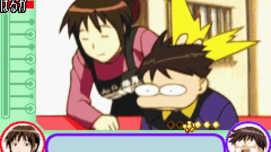 Screenshots Love Hina Advance ~Shukufuku no Kane wa Naru kana~