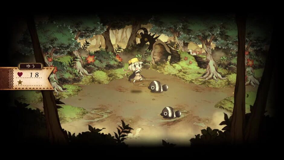 The Cruel King and the Great Hero screenshot 3