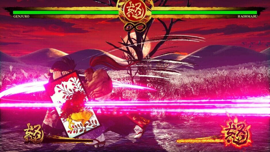 Samurai Shodown screenshot 1