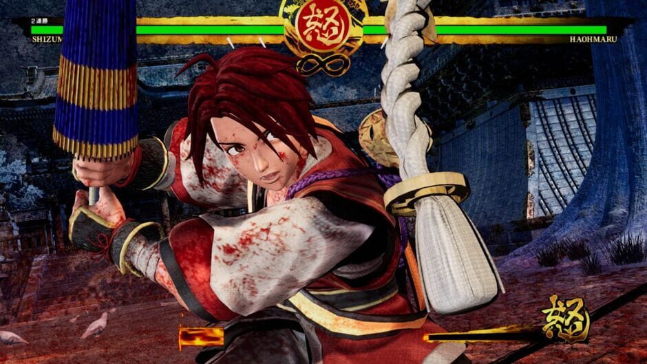 Samurai Shodown screenshot 2
