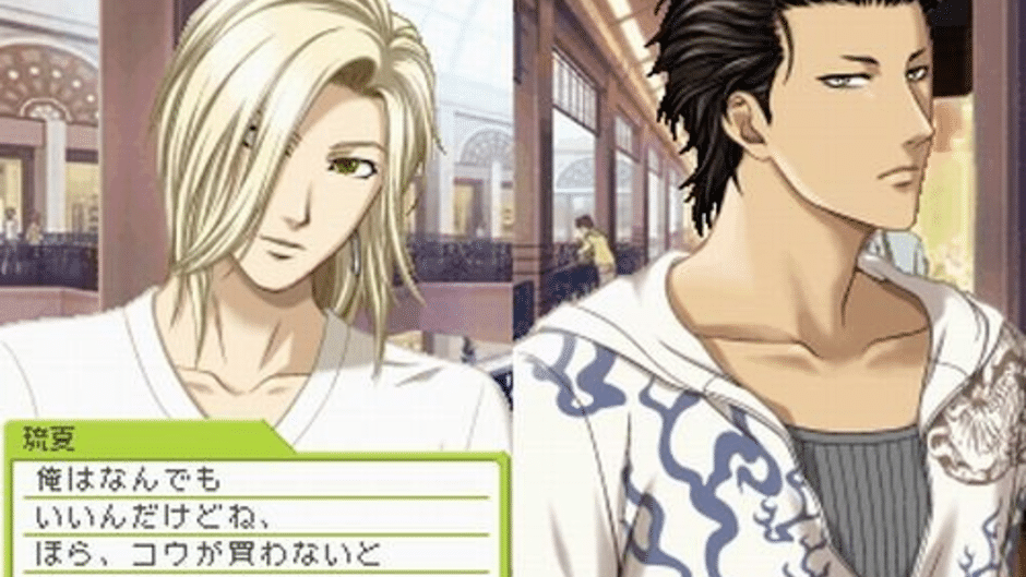 Tokimeki Memorial Girl's Side: 3rd Story Screenshot
