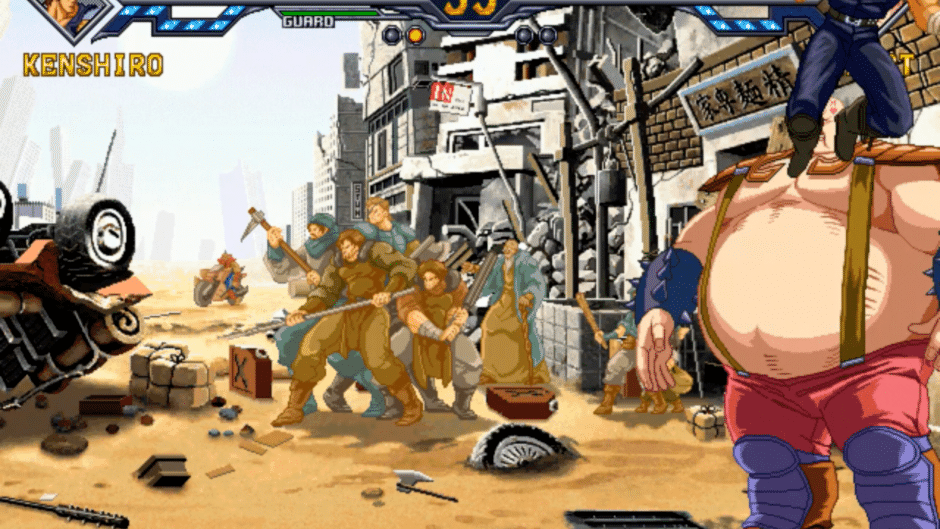Hokuto no Ken: Shinpan no Sousousei Kengo Retsuden Screenshot