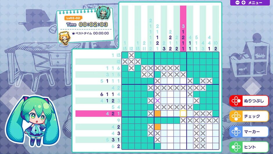 Hatsune Miku Logic Paint S Screenshot