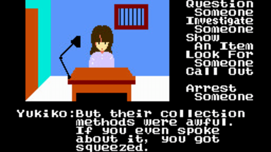 The Portopia Serial Murder Case Screenshot