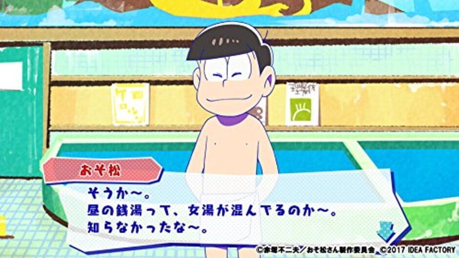 Screenshots Osomatsu-san The Game: Hachamecha Shuushoku Advice - Dead or Work