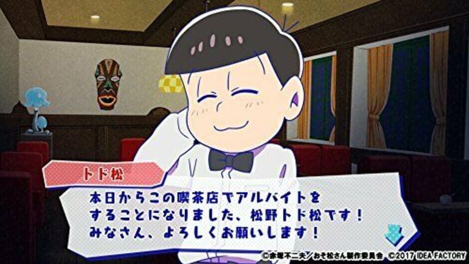 Screenshots Osomatsu-san The Game: Hachamecha Shuushoku Advice - Dead or Work
