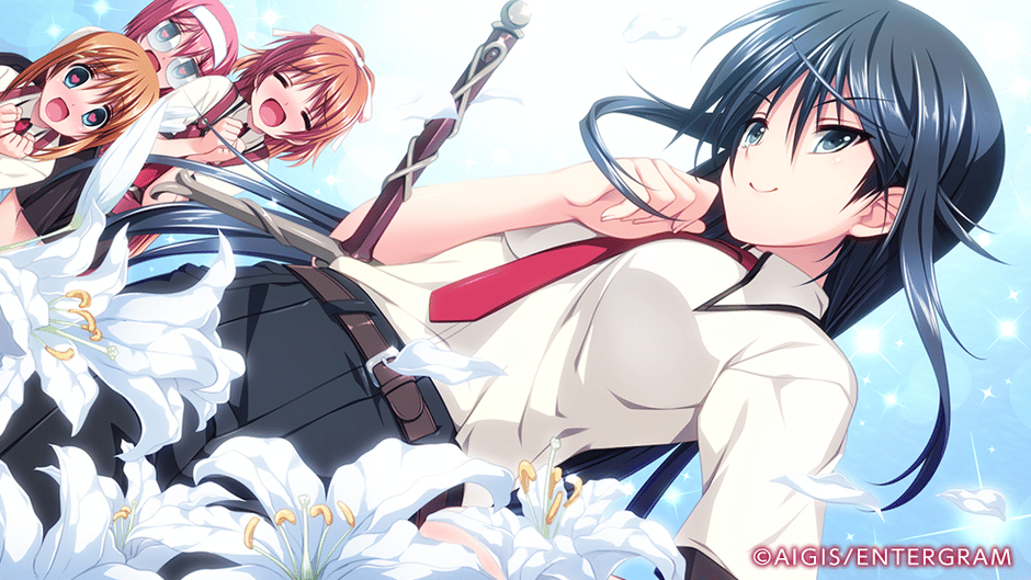 Koi Suru Otome to Shugo no Tate: Bara no Seibo Screenshot