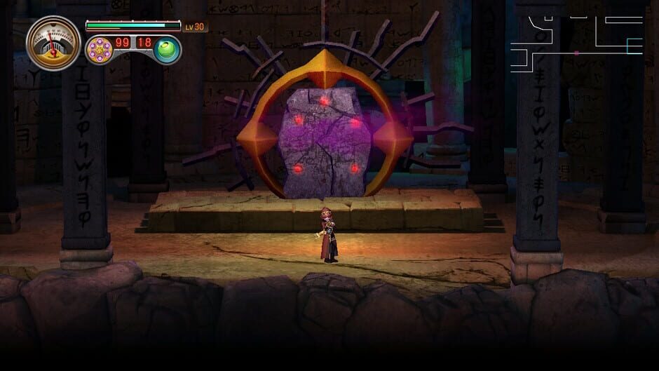 Myastere -Ruins of Deazniff- Screenshot